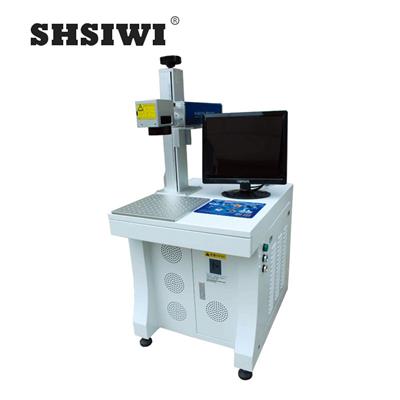 SHSIWI思为 端泵激光打标机