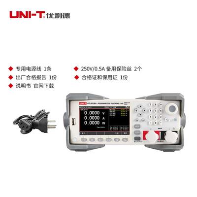 UTL8512B+(CHN)可编程直流电子负载500V