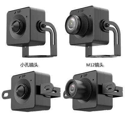 海康威视hikvision 6系列专用网络摄像机 DS-2CD6B45(D)WD(/M)-(U)