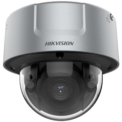 海康威视hikvision 7系列智能网络摄像机 DS-2CD7127EWD-(I)Z(/JM)(B)