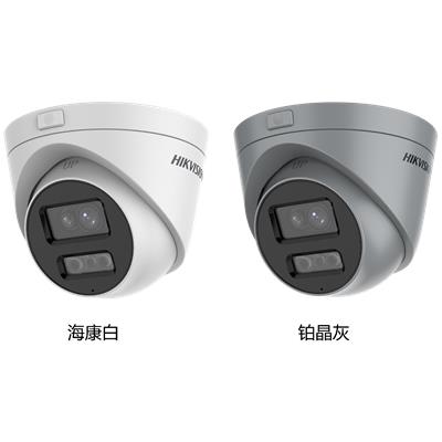 海康威视hikvision 7系列智能网络摄像机 DS-2CD7328DWD-X(S)(/JM)