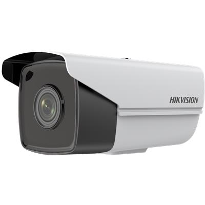 海康威视hikvision 8系列智能网络摄像机 DS-2XA8225F-(L)(I)Z(S)(白)