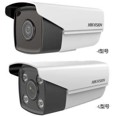 海康威视hikvision 8系列智能网络摄像机 DS-2XA8227E-(L)(I)Z(S)(白)