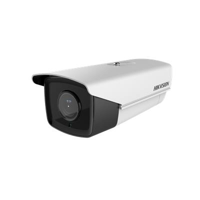 海康威视hikvision 8系列智能网络摄像机 DS-2XA8825E-IZ(S)(GLG)(白)