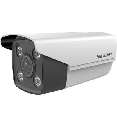 海康威视hikvision 8系列智能网络摄像机 DS-2XD8A47F/CF-LZ(S)(白)