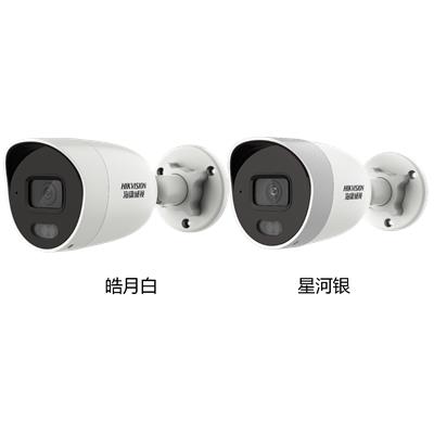 海康威视hikvision 经销系列 DS-IPC-K25H-L(POE)