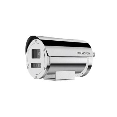 海康威视hikvision 矿用煤安摄像机 KBA127-8225/XA-LZHS/NFC2