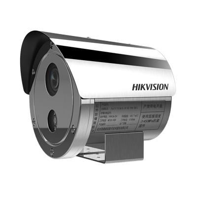 海康威视hikvision 防爆筒机 DS-2XE6222F-IS(D)