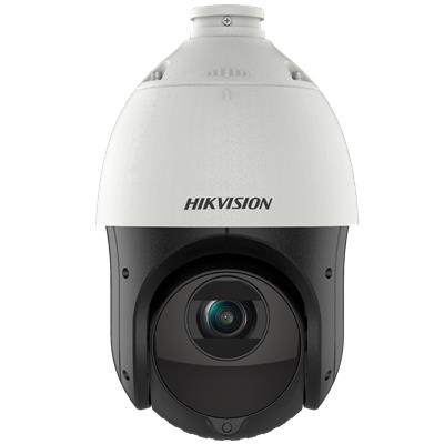 海康威视hikvision 经销球机 DS-2DC4423IW(S6)