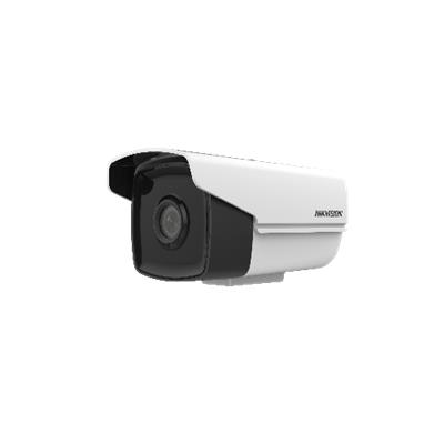 海康威视hikvision 固定模拟摄像机 DS-2CE16D1T-IT3/5