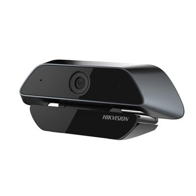 海康威视hikvision 固定模拟摄像机 DS-2CS54D0B-S