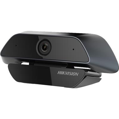 海康威视hikvision 固定模拟摄像机 DS-U11i