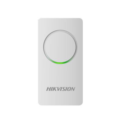 海康威视hikvision 无线探测器 无线位移探测器