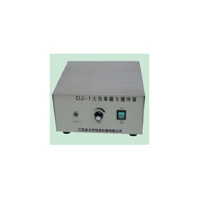 佳美仪器 DJ-1大功率磁力搅拌器