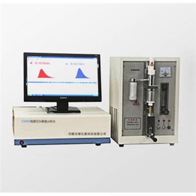 无锡杰博Jiebo CS992型电弧红外碳硫分析仪 