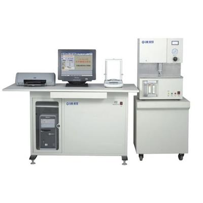 香港LAB-KITS 有机物分析仪EA-CS-8610