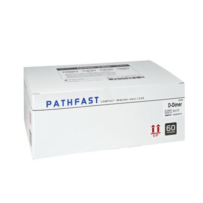 荷兰PHCbi 质量测试套装PATHFAST™ D-Dimer