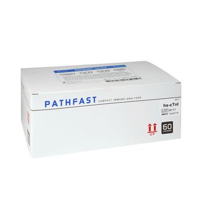 荷兰PHCbi 质量测试套装PATHFAST™ High sensitivity Troponin I