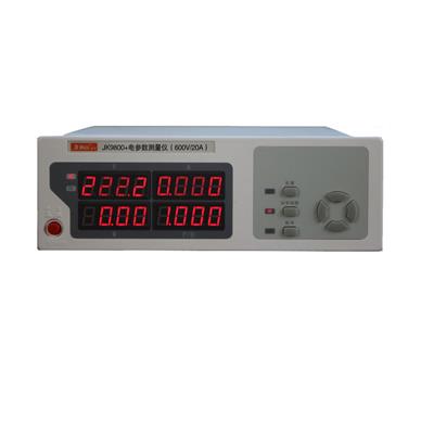 常州金科jinko JK9800+电参数测量仪