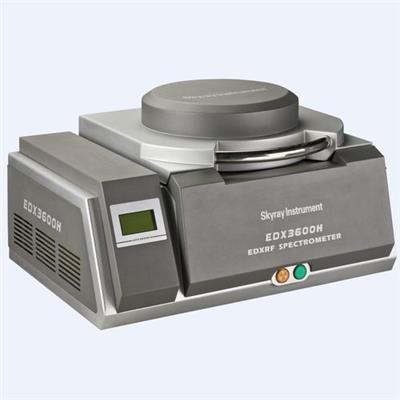 美国Skyray Instruments 荧光光谱仪EDX3600H
