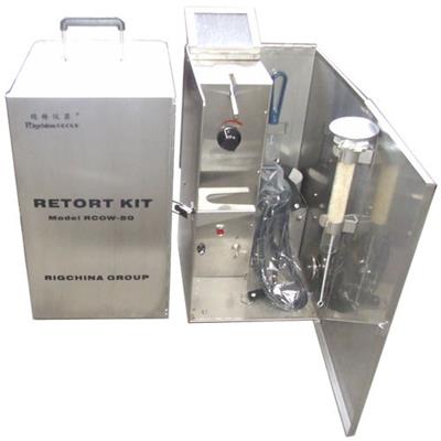 瑞格RIGCHINA 石油和水分析仪器箱RROW-50E