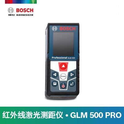 博世 GLM500 PRO红外线激光测距仪