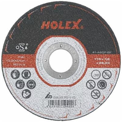 德国霍夫曼HOLEX 不锈钢切削盘563575
