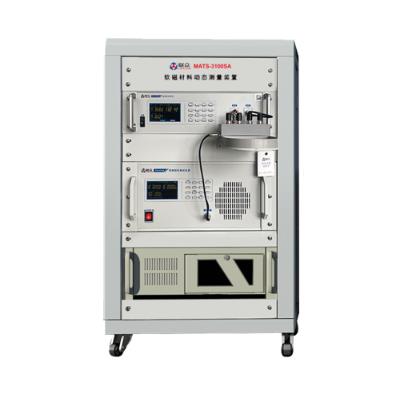 湖南联众 MATS-3100SA软磁动态测量装置