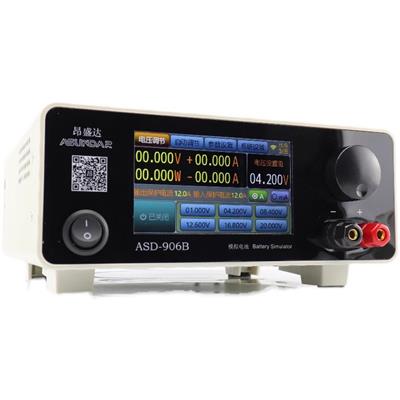 昂盛达 ASD906B 移动电源模拟电池测试仪