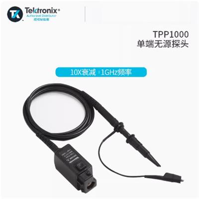 Tektronix泰克TPP1000无源电压探头