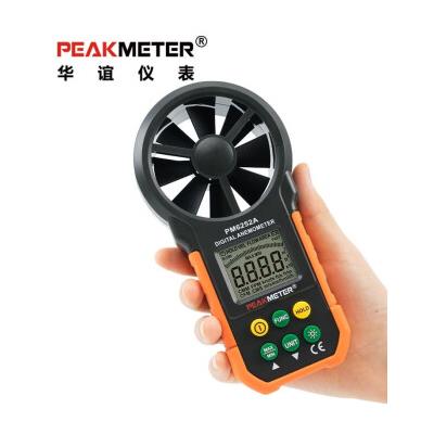 华谊（PEAKMETER） 数字风速仪 PM6252A
