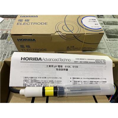日本堀场Horiba PH 传感器  6108-50B