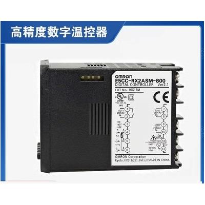 欧姆龙E5CC-RX2ASM-802温控器