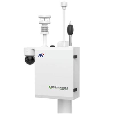 聚光科技FPI/Focused Photonics Inc. 粉尘浓度和浊度监控系统CDMS-1000