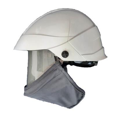 CATU 防电弧保护安全帽MO-180-ARC12